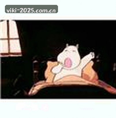 王磊